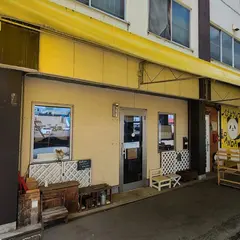 Soyど〜なつ