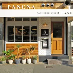 Panena