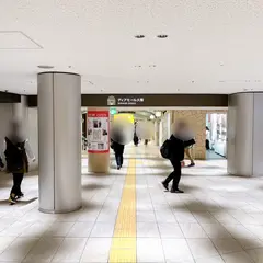 ディアモール大阪