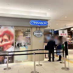 シナボン・シアトルズベストコーヒー ルクア⼤阪店