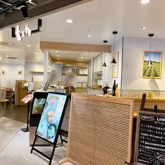 玄三庵 阪神梅田本店