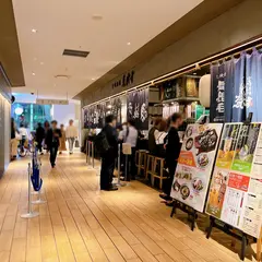 宮崎酒場 ゑびす（エビス）（ルクア大阪）