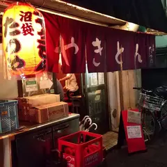 やきとん たつや