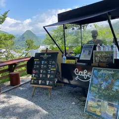 下田公園あじさいテラスカフェ