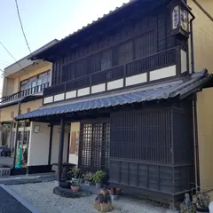割烹旅館末廣亭（旧旅籠池田屋）