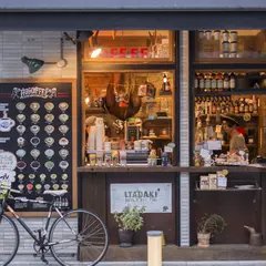 hug coffee 両替町店