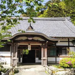 金剛寿命院
