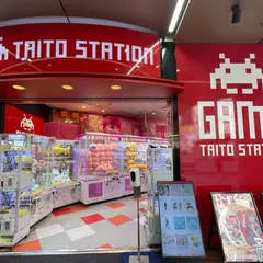 タイトーステーション 渋谷店
