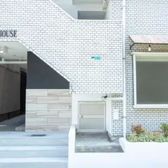 Sakura House Fukuoka（さくらハウス福岡）