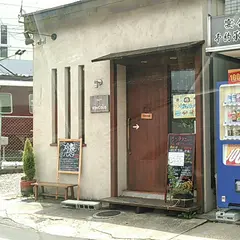 パスタ・ビンコロ