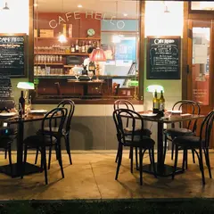 CAFE HELLO（カフェハロー）