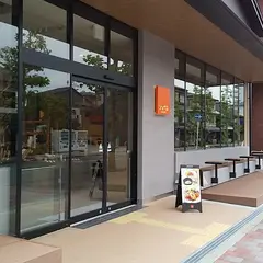 シュイロ