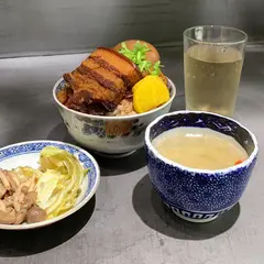 貯水葉