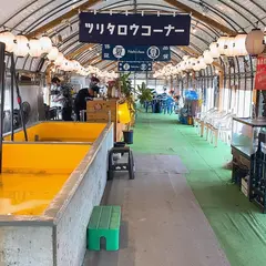 ナツタロウ 小倉南