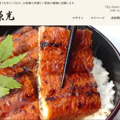 兼光水産