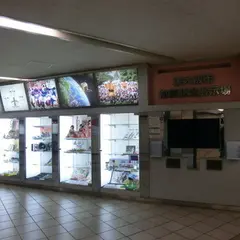 布施駅