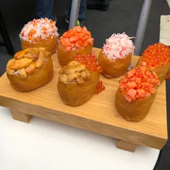 海鮮寶船