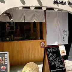 お米と焼肉 肉のよいち 四日市23号線店