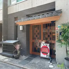 宮川本店赤坂宮川