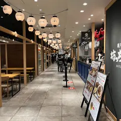 坊っちゃんフードホール