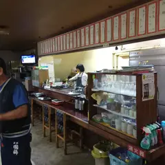 平和苑