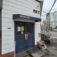 CAKE CAFE POST