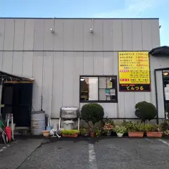 てんつる