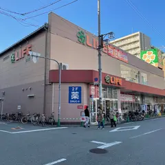 ライフ大国町店