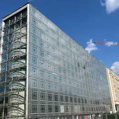 アラブ世界研究所