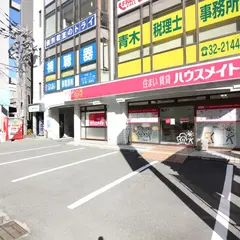 ハウスメイトショップ 久留米店