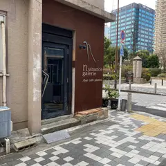 Café de Canela[カネラ]