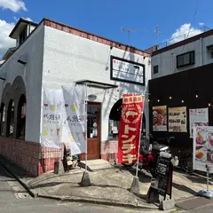 豚ステーキ＆カフェ BAL ぼーく