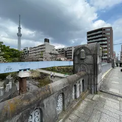 法恩寺橋