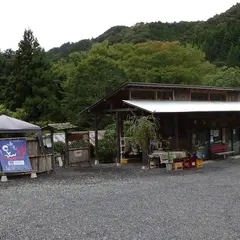 湯恵(ゆめ)足ゆ