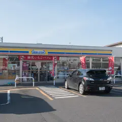 ミニストップ 相模原矢部店