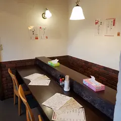 めん処酒家 咲はる