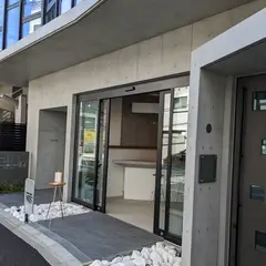 APTIMO