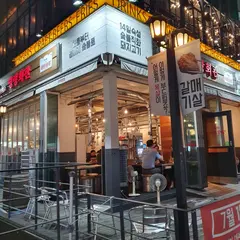 명랑회관
