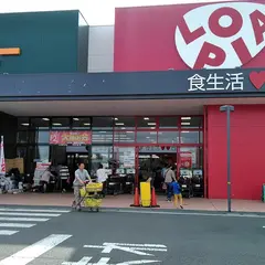 ロピア 東松山セキチュー店
