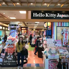 HELLO KITTY STORE