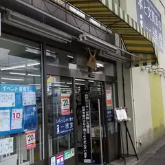 ㈱一清堂