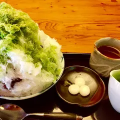 つぼみ