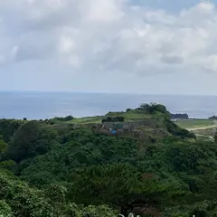 具志川城跡