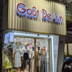 Goût De Jun
