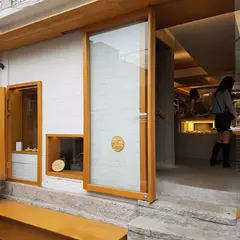 Kkilook House