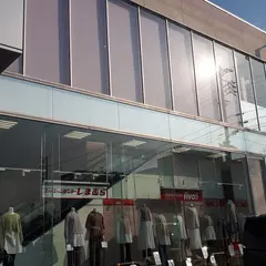 アベイル 長久手店