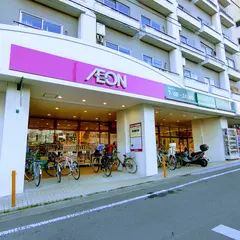 AEON