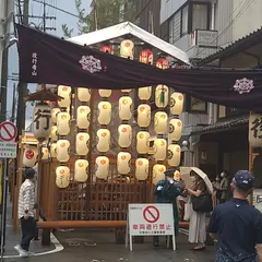 祇園祭山鉾連合会