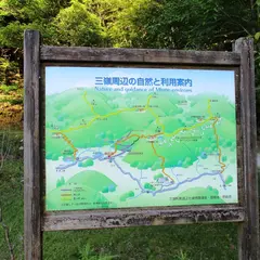 名頃駐車場