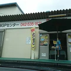（株）コーラ ＧＰセンター